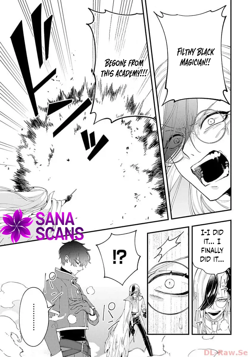 My Black Mage Is Too Cute! Chapter 3 Page 19